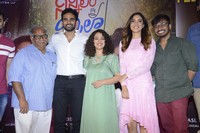 Ninnila Ninnila Movie Press Meet